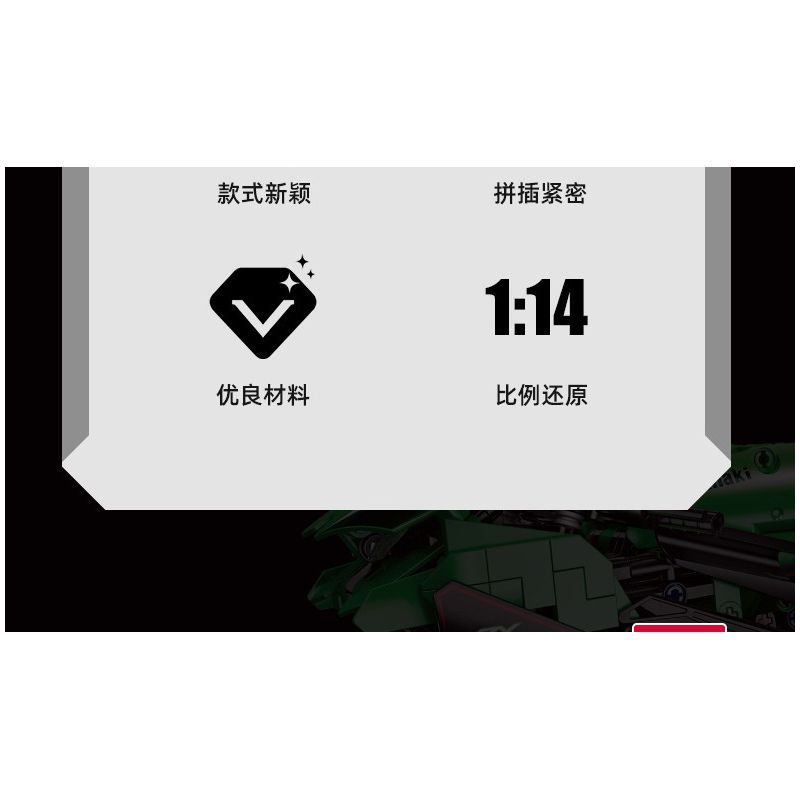 JIESTAR 91023 non  KAWASAKI NINJA ZX-10R tỷ lệ 1:14 bộ đồ chơi xếp lắp ráp ghép mô hình  Kỹ Thuật Công Nghệ Cao Mô Hình Phương Tiện 867 khối