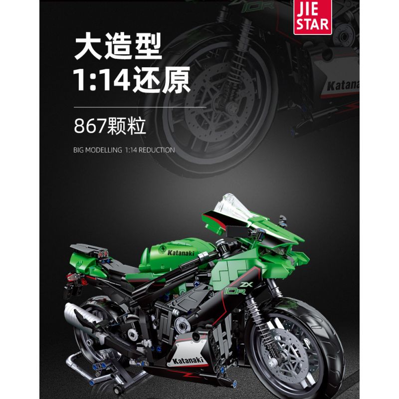 JIESTAR 91023 non  KAWASAKI NINJA ZX-10R tỷ lệ 1:14 bộ đồ chơi xếp lắp ráp ghép mô hình  Kỹ Thuật Công Nghệ Cao Mô Hình Phương Tiện 867 khối