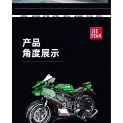 JIESTAR 91023 non  KAWASAKI NINJA ZX-10R tỷ lệ 1:14 bộ đồ chơi xếp lắp ráp ghép mô hình  Kỹ Thuật Công Nghệ Cao Mô Hình Phương Tiện 867 khối