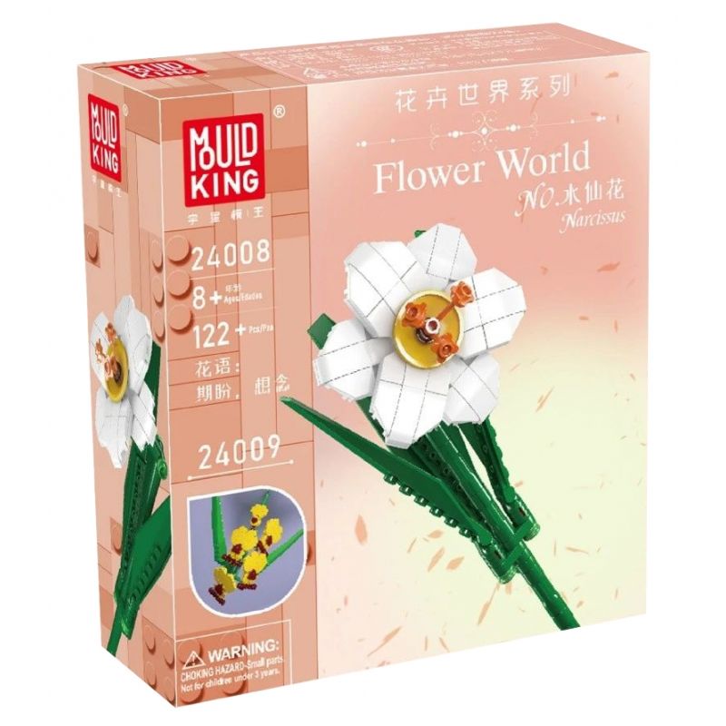 MouldKing 24008 Mould King 24008 non  HOA THUỶ TIÊN VÀNG bộ đồ chơi xếp lắp ráp ghép mô hình Flowers FLOWER WORLD NARCISSUS 122 khối