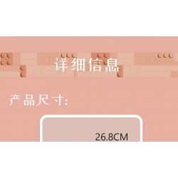 MouldKing 24008 Mould King 24008 non  HOA THUỶ TIÊN VÀNG bộ đồ chơi xếp lắp ráp ghép mô hình Flowers FLOWER WORLD NARCISSUS 122 khối