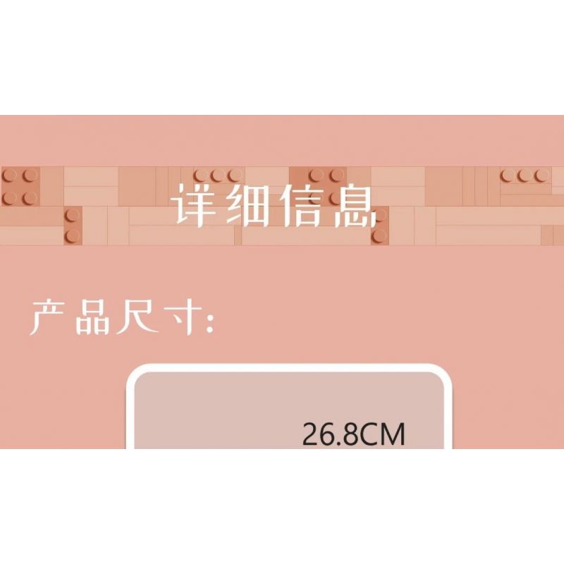 MouldKing 24008 Mould King 24008 non  HOA THUỶ TIÊN VÀNG bộ đồ chơi xếp lắp ráp ghép mô hình Flowers FLOWER WORLD NARCISSUS 122 khối