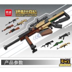 MINGDI K220 non  8 LOẠI SÚNG BẮN TỈA bộ đồ chơi xếp lắp ráp ghép mô hình Military Army Quân Sự Bộ Đội 451 khối