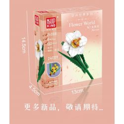 MouldKing 24008 Mould King 24008 non  HOA THUỶ TIÊN VÀNG bộ đồ chơi xếp lắp ráp ghép mô hình Flowers FLOWER WORLD NARCISSUS 122 khối
