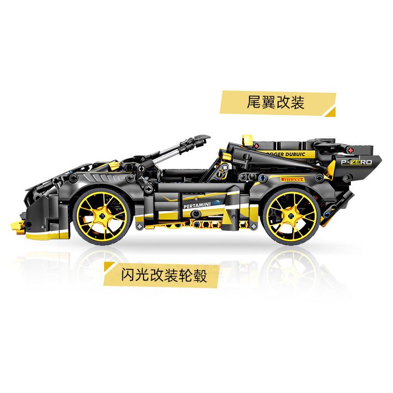 GBL KY1060 1060 non  SIÊU XE VEN LAMBO KÉO LÙI bộ đồ chơi xếp lắp ráp ghép mô hình  PROJECT MACHINE Kỹ Thuật Công Nghệ Cao Mô Hình Phương Tiện 522 khối