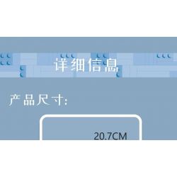 MouldKing 24007 Mould King 24007 non  HOA TRÀ bộ đồ chơi xếp lắp ráp ghép mô hình Flowers FLOWER WORLD CAMELLIA 127 khối