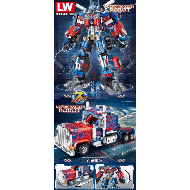 LW 7043 non  ROBOT PHÁ HỦY OPTIMUS PRIME bộ đồ chơi xếp lắp ráp ghép mô hình Transformers DEFORMATION ROBOT Robot Đại Chiến Người Máy Biến Hình 553 khối