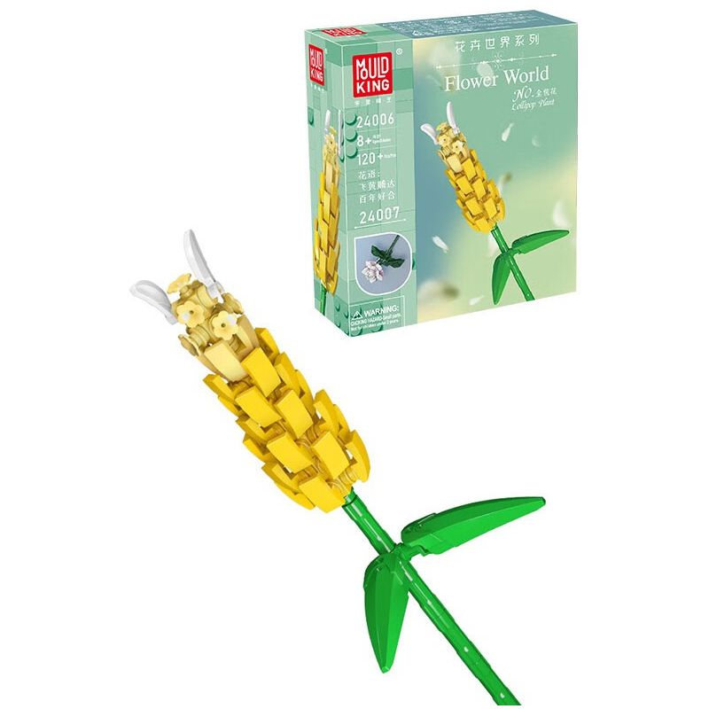 MouldKing 24006 Mould King 24006 non Lego NỤ VÀNG bộ đồ chơi xếp lắp ráp ghép mô hình Flowers FLOWER WORLD LOLLIPOP PLANT Hoa 120 khối