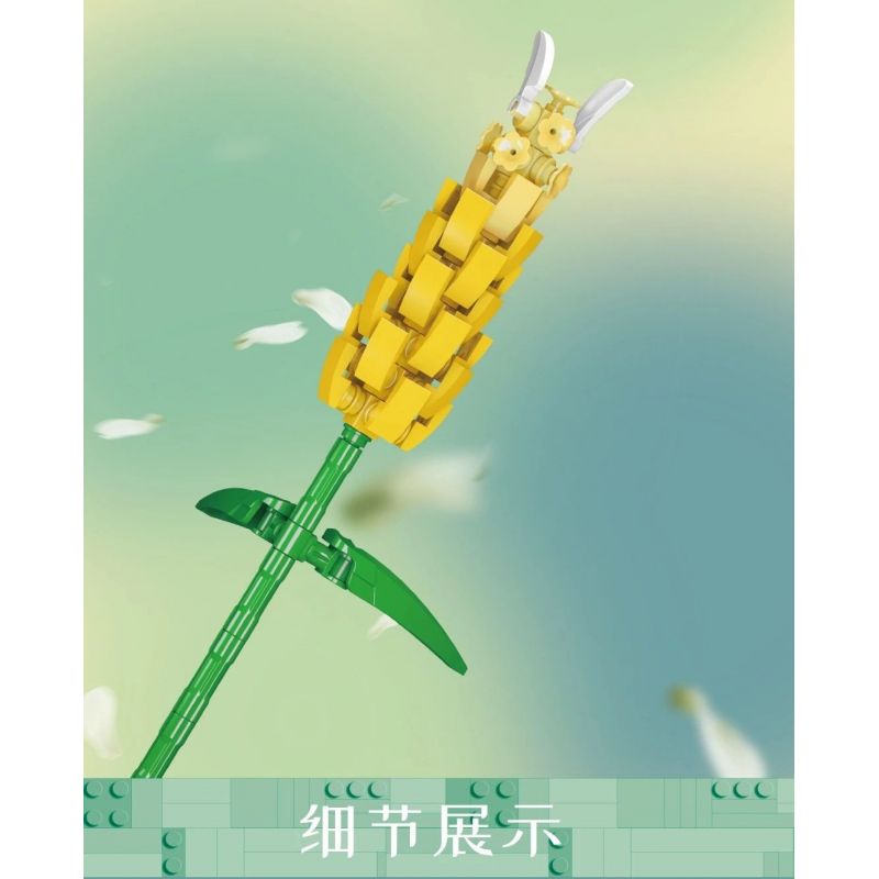 MouldKing 24006 Mould King 24006 non  NỤ VÀNG bộ đồ chơi xếp lắp ráp ghép mô hình Flowers FLOWER WORLD LOLLIPOP PLANT Hoa 120 khối