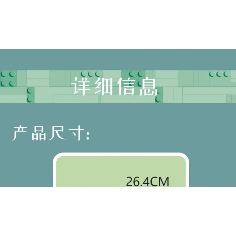 MouldKing 24006 Mould King 24006 non  NỤ VÀNG bộ đồ chơi xếp lắp ráp ghép mô hình Flowers FLOWER WORLD LOLLIPOP PLANT Hoa 120 khối