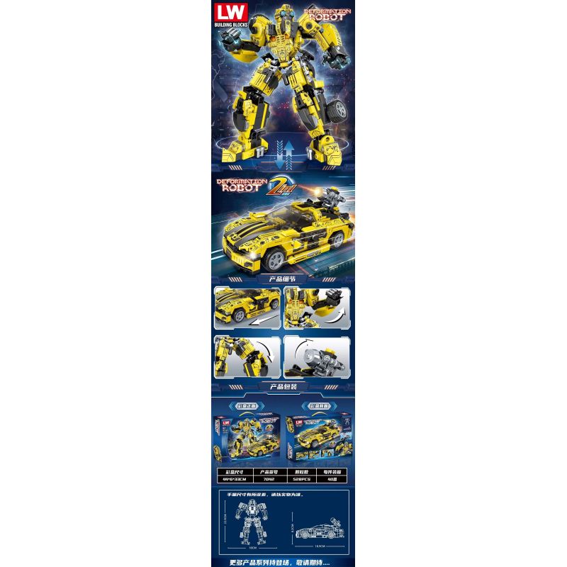 LW 7042 non  ROBOT PHÁ HỦY BUMBLEBEE bộ đồ chơi xếp lắp ráp ghép mô hình Transformers DEFORMATION ROBOT Robot Đại Chiến Người Máy Biến Hình 528 khối