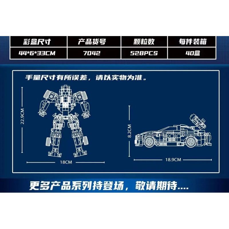 LW 7042 non  ROBOT PHÁ HỦY BUMBLEBEE bộ đồ chơi xếp lắp ráp ghép mô hình Transformers DEFORMATION ROBOT Robot Đại Chiến Người Máy Biến Hình 528 khối