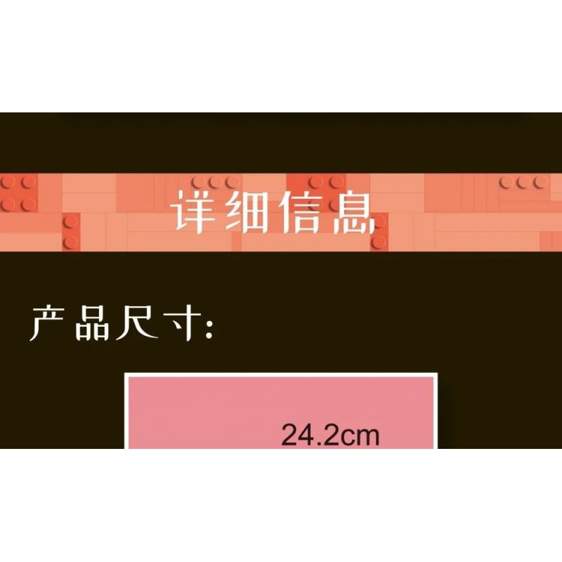 MouldKing 24005 Mould King 24005 non  HOA HỒNG bộ đồ chơi xếp lắp ráp ghép mô hình Flowers FLOWER WORLD ROSE 131 khối