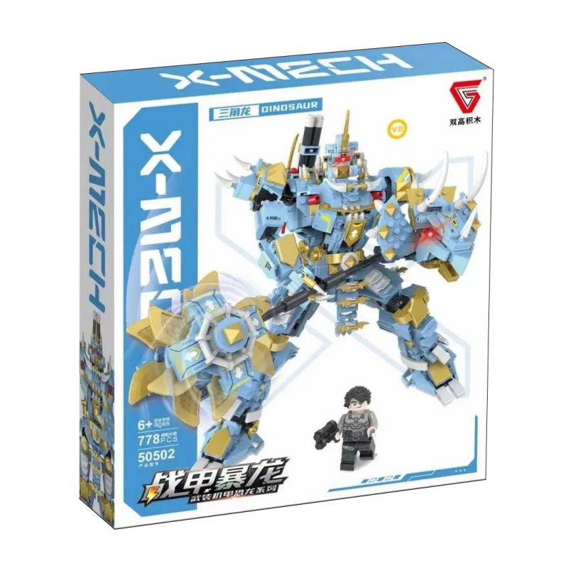 DOUBLE HEIGHT 50502 non  DÒNG KHỦNG LONG MECHA CÓ VŨ TRANG TYRANNOSAURUS BỌC THÉP bộ đồ chơi xếp lắp ráp ghép mô hình 778 khối