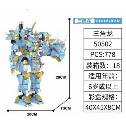 DOUBLE HEIGHT 50502 non  DÒNG KHỦNG LONG MECHA CÓ VŨ TRANG TYRANNOSAURUS BỌC THÉP bộ đồ chơi xếp lắp ráp ghép mô hình 778 khối