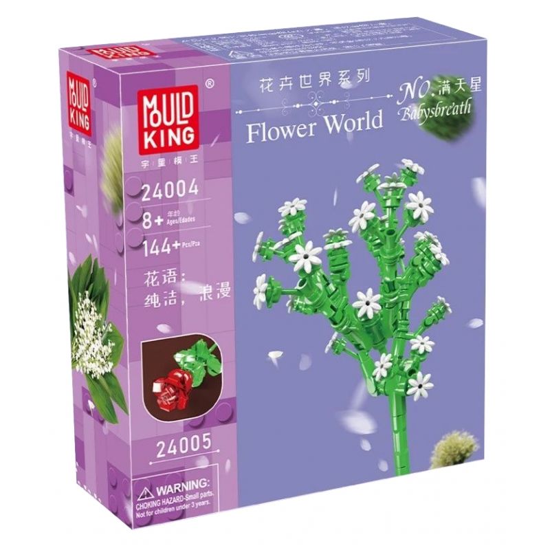 MouldKing 24004 Mould King 24004 non  BẦU TRỜI ĐẦY SAO bộ đồ chơi xếp lắp ráp ghép mô hình Flowers FLOWER WORLD BABYSBREATH Hoa 144 khối