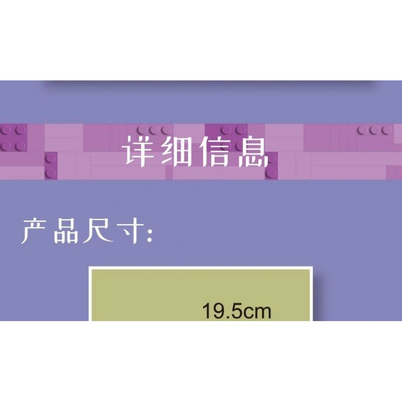 MouldKing 24004 Mould King 24004 non  BẦU TRỜI ĐẦY SAO bộ đồ chơi xếp lắp ráp ghép mô hình Flowers FLOWER WORLD BABYSBREATH Hoa 144 khối