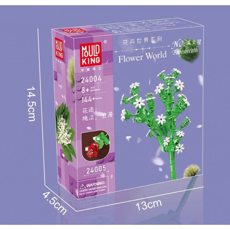 MouldKing 24004 Mould King 24004 non  BẦU TRỜI ĐẦY SAO bộ đồ chơi xếp lắp ráp ghép mô hình Flowers FLOWER WORLD BABYSBREATH Hoa 144 khối