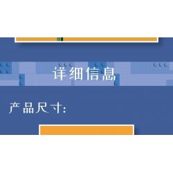 MouldKing 24003 Mould King 24003 non  HOA ĐỒNG TIỀN bộ đồ chơi xếp lắp ráp ghép mô hình Flowers FLOWER WORLD BARBERTON DAISY 180 khối