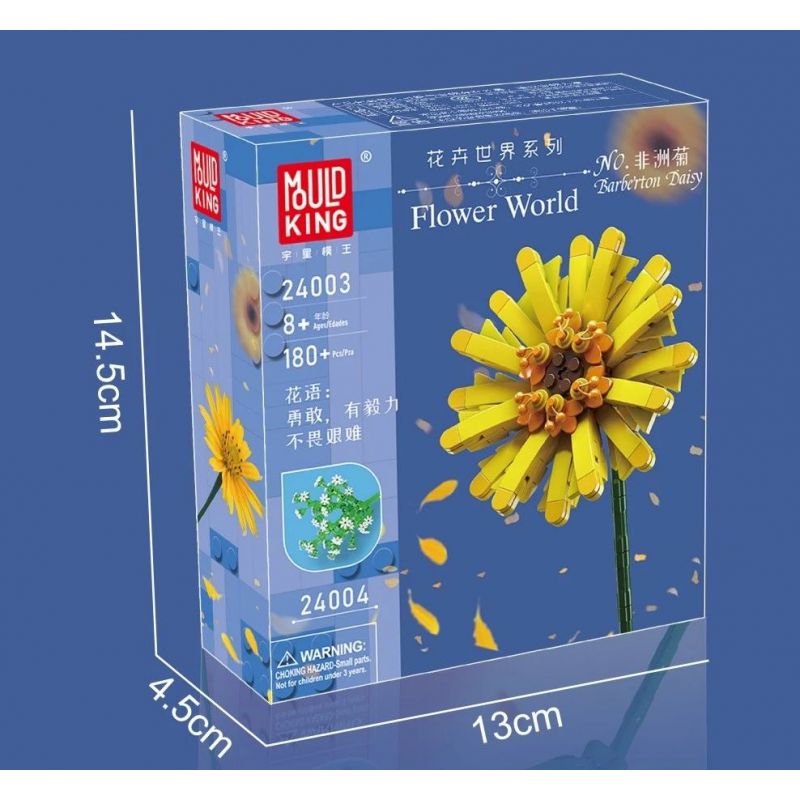 MouldKing 24003 Mould King 24003 non  HOA ĐỒNG TIỀN bộ đồ chơi xếp lắp ráp ghép mô hình Flowers FLOWER WORLD BARBERTON DAISY 180 khối