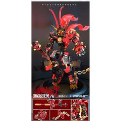 KOZOSHA 212207 212237 non  KHỈ SÁU TAI bộ đồ chơi xếp lắp ráp ghép mô hình CHINOISERIE MECHA 1312 khối