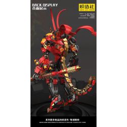 KOZOSHA 212207 212237 non  KHỈ SÁU TAI bộ đồ chơi xếp lắp ráp ghép mô hình CHINOISERIE MECHA 1312 khối