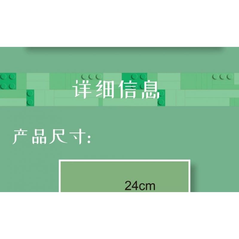 MouldKing 24001 Mould King 24001 non  HOA LOA KÈN bộ đồ chơi xếp lắp ráp ghép mô hình Flowers FLOWER WORLD LILY 178 khối