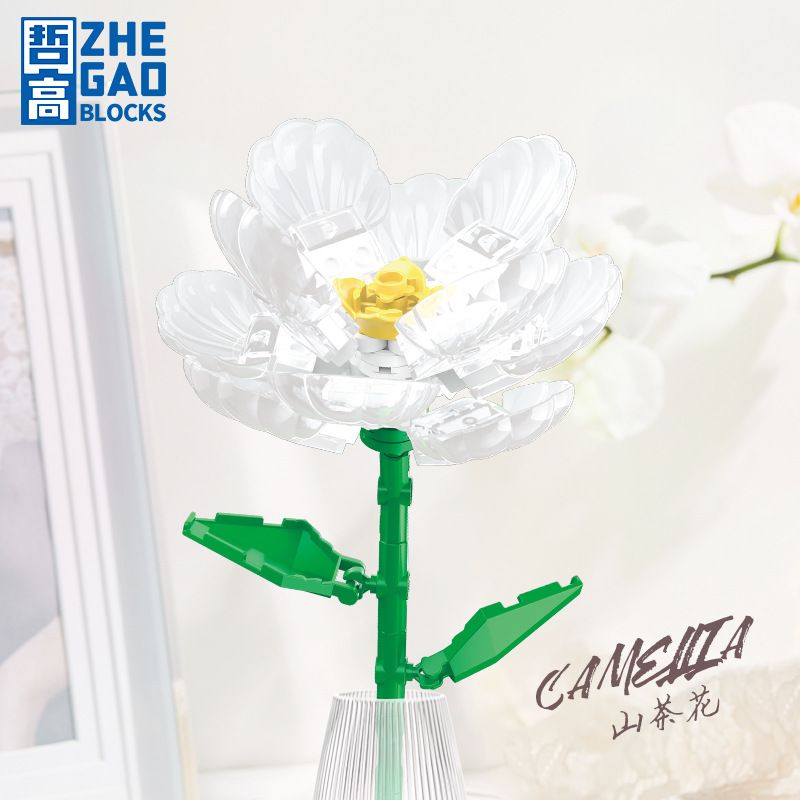 ZHEGAO DS1002 1002 non Lego HOA TRÀ bộ đồ chơi xếp lắp ráp ghép mô hình CAMELLIA 78 khối