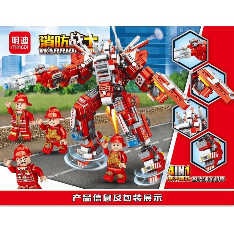 MINGDI C050 non Lego LÍNH CỨU HỎA bộ đồ chơi xếp lắp ráp ghép mô hình ...