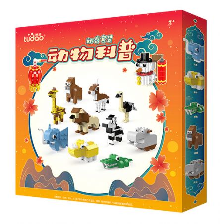 TUDAO TD-PS-004 PS-004 -004 TDPS-004 non  PHỔ BIẾN KHOA HỌC ĐỘNG VẬT BỘ TẾT NGUYÊN ĐÁN bộ đồ chơi xếp lắp ráp ghép mô hình Creator Sáng Tạo 527 khối