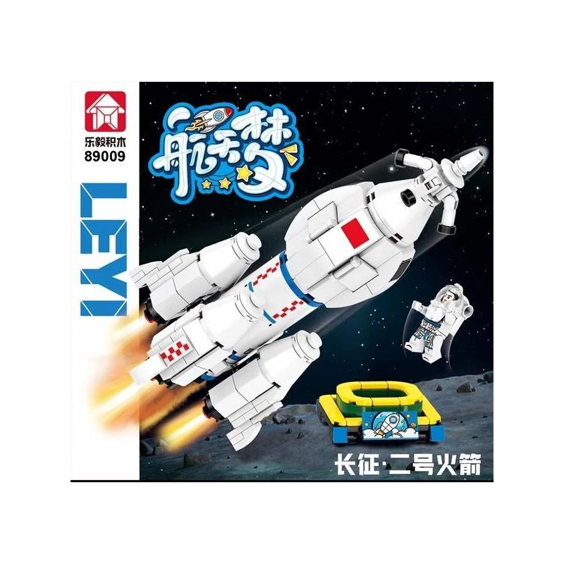 LE YI 89009 non  TÊN LỬA TRƯỜNG CHINH 2 bộ đồ chơi xếp lắp ráp ghép mô hình 346 khối