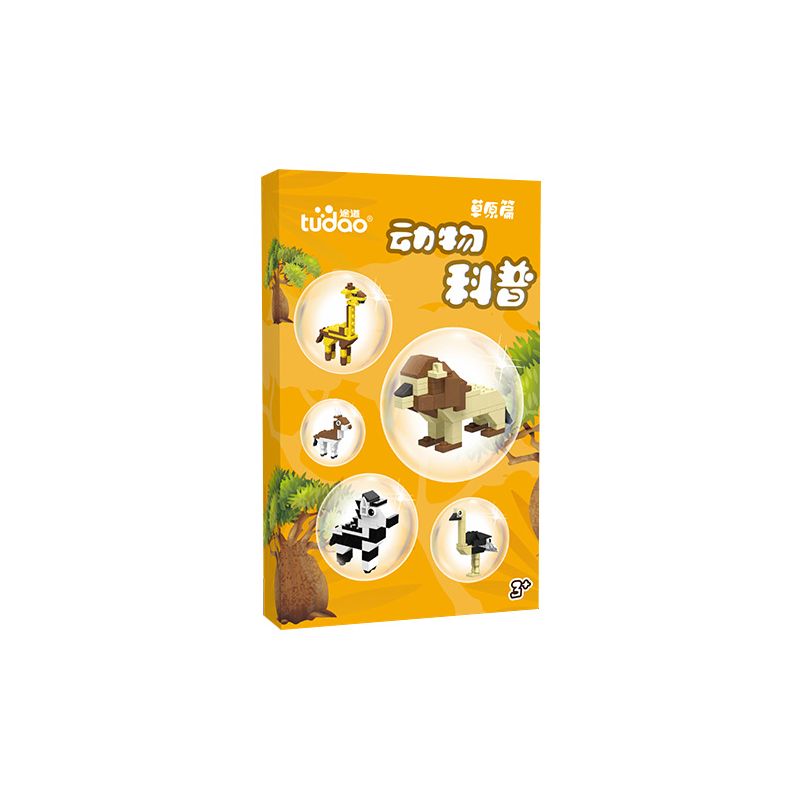 TUDAO TD-PS-002 PS-002 -002 TDPS-002 non  ĐỒNG CỎ KHOA HỌC ĐỘNG VẬT bộ đồ chơi xếp lắp ráp ghép mô hình Creator Sáng Tạo