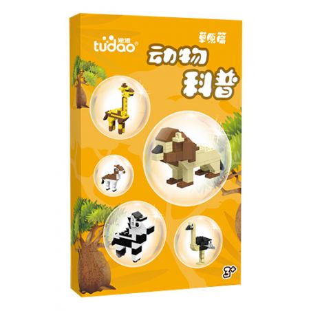 TUDAO TD-PS-002 PS-002 -002 TDPS-002 non  ĐỒNG CỎ KHOA HỌC ĐỘNG VẬT bộ đồ chơi xếp lắp ráp ghép mô hình Creator Sáng Tạo