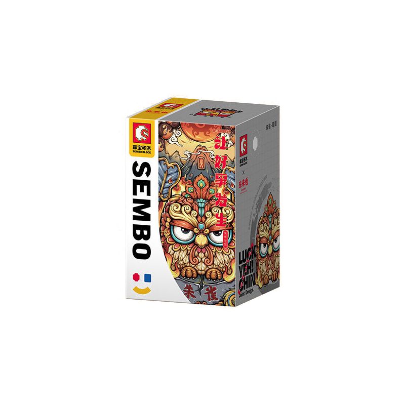 SEMBO 608053 non  HÃY ĐỂ NHỮNG ĐIỀU TỐT ĐẸP XẢY RA HỘP ĐỰNG BÚT SUZAKU bộ đồ chơi xếp lắp ráp ghép mô hình Creator Sáng Tạo