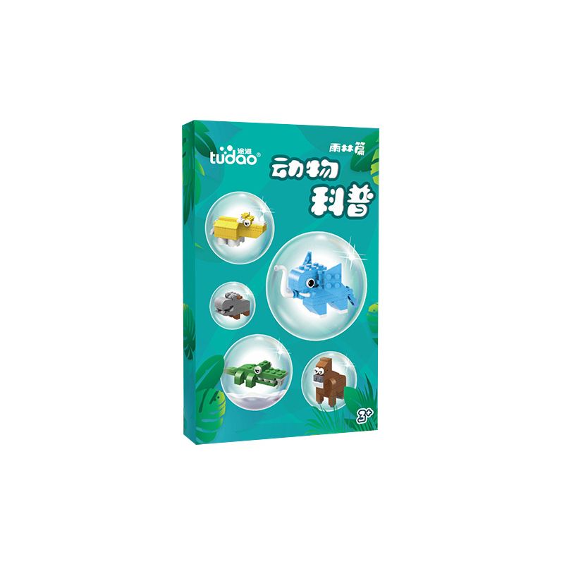 TUDAO TD-PS-001 PS-001 -001 TDPS-001 non  KHOA HỌC ĐỘNG VẬT RỪNG NHIỆT ĐỚI bộ đồ chơi xếp lắp ráp ghép mô hình Creator Sáng Tạo