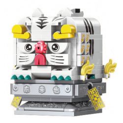 SEMBO 608052 non  HÃY ĐỂ NHỮNG ĐIỀU TỐT ĐẸP XẢY RA HỘP XỔ SỐ BẠCH HỔ bộ đồ chơi xếp lắp ráp ghép mô hình Creator Sáng Tạo 197 khối