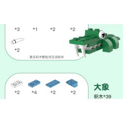 TUDAO TD-PS-001 PS-001 -001 TDPS-001 non  KHOA HỌC ĐỘNG VẬT RỪNG NHIỆT ĐỚI bộ đồ chơi xếp lắp ráp ghép mô hình Creator Sáng Tạo