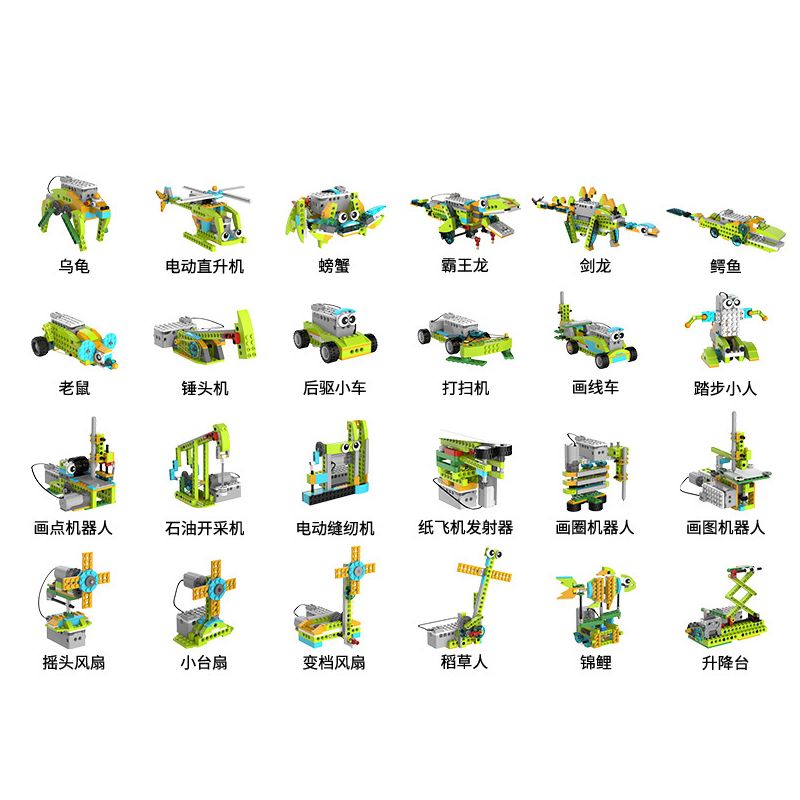 TUDAO TD-EC-MS EC-MS TDEC-MS non  BỘ GIÁO TRÌNH TỔNG THỂ CƠ KHÍ (PHIÊN BẢN ĐIỀU KHIỂN TỪ XA) bộ đồ chơi xếp lắp ráp ghép mô hình  CREATIVE KIT Kỹ Thuật Công Nghệ Cao Mô Hình Phương Tiện 370 khối