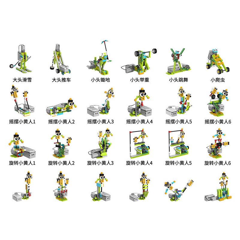 TUDAO TD-EC-MS EC-MS TDEC-MS non  BỘ GIÁO TRÌNH TỔNG THỂ CƠ KHÍ (PHIÊN BẢN ĐIỀU KHIỂN TỪ XA) bộ đồ chơi xếp lắp ráp ghép mô hình  CREATIVE KIT Kỹ Thuật Công Nghệ Cao Mô Hình Phương Tiện 370 khối