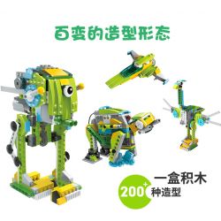 TUDAO TD-EC-MS EC-MS TDEC-MS non  BỘ GIÁO TRÌNH TỔNG THỂ CƠ KHÍ (PHIÊN BẢN ĐIỀU KHIỂN TỪ XA) bộ đồ chơi xếp lắp ráp ghép mô hình  CREATIVE KIT Kỹ Thuật Công Nghệ Cao Mô Hình Phương Tiện 370 khối