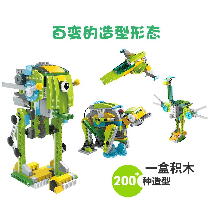 TUDAO TD-EC-MS EC-MS TDEC-MS non  BỘ GIÁO TRÌNH TỔNG THỂ CƠ KHÍ (PHIÊN BẢN ĐIỀU KHIỂN TỪ XA) bộ đồ chơi xếp lắp ráp ghép mô hình  CREATIVE KIT Kỹ Thuật Công Nghệ Cao Mô Hình Phương Tiện 370 khối