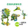TUDAO TD-EC-MS EC-MS TDEC-MS non  BỘ GIÁO TRÌNH TỔNG THỂ CƠ KHÍ (PHIÊN BẢN ĐIỀU KHIỂN TỪ XA) bộ đồ chơi xếp lắp ráp ghép mô hình  CREATIVE KIT Kỹ Thuật Công Nghệ Cao Mô Hình Phương Tiện 370 khối