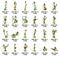 TUDAO TD-ROBOT-RM2-CK ROBOT-RM2-CK -RM2-CK TDROBOT-RM2-CK non  GIẢNG DẠY ĐA DẠNG SÁNG TẠO bộ đồ chơi xếp lắp ráp ghép mô hình  CREATIVE KIT Kỹ Thuật Công Nghệ Cao Mô Hình Phương Tiện 370 khối