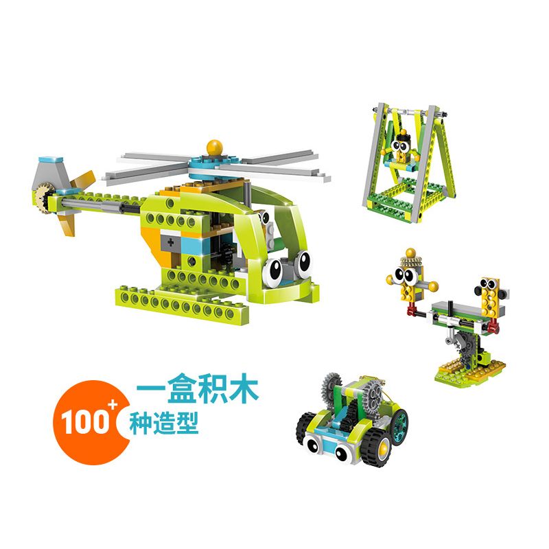 TUDAO TD-ROBOT-RM2-CK ROBOT-RM2-CK -RM2-CK TDROBOT-RM2-CK non  GIẢNG DẠY ĐA DẠNG SÁNG TẠO bộ đồ chơi xếp lắp ráp ghép mô hình  CREATIVE KIT Kỹ Thuật Công Nghệ Cao Mô Hình Phương Tiện 370 khối