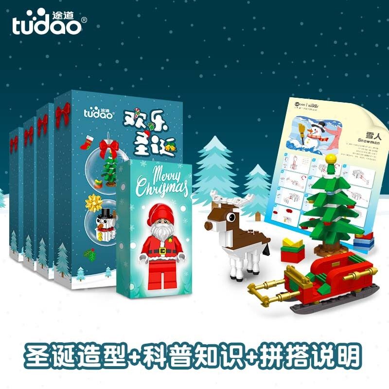 TUDAO TD-PS-003-SDLE PS-003-SDLE -003-SDLE TDPS-003-SDLE non  GIÁNG SINH VUI VẺ bộ đồ chơi xếp lắp ráp ghép mô hình Christmas