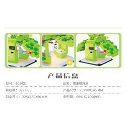 SEMBO 601621 non  VUA TRÁI CÂY SẦU RIÊNG HOUSE bộ đồ chơi xếp lắp ráp ghép mô hình Creator Sáng Tạo 322 khối