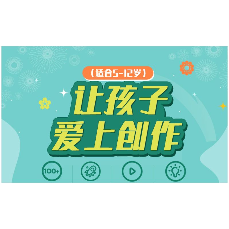 TUDAO TD-WHC non  ROBOT VẼ THƯỚC WANHUA bộ đồ chơi xếp lắp ráp ghép mô hình  Kỹ Thuật Công Nghệ Cao Mô Hình Phương Tiện 120 khối