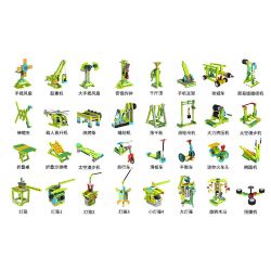 TUDAO TD-ROBOT-RM2 ROBOT-RM2 -RM2 TDROBOT-RM2 non  GÓI GIÁO DỤC LẬP TRÌNH ROBOT MASTER (PHIÊN BẢN NÂNG CAO) bộ đồ chơi xếp lắp ráp ghép mô hình  Kỹ Thuật Công Nghệ Cao Mô Hình Phương Tiện 512 khối