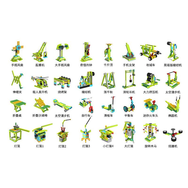 TUDAO TD-ROBOT-RM2 ROBOT-RM2 -RM2 TDROBOT-RM2 non  GÓI GIÁO DỤC LẬP TRÌNH ROBOT MASTER (PHIÊN BẢN NÂNG CAO) bộ đồ chơi xếp lắp ráp ghép mô hình  Kỹ Thuật Công Nghệ Cao Mô Hình Phương Tiện 512 khối