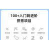 TUDAO TD-BOX-RE BOX-RE TDBOX-RE non  ROBOT POWER WORLD (PHIÊN BẢN CAO CẤP) bộ đồ chơi xếp lắp ráp ghép mô hình  Kỹ Thuật Công Nghệ Cao Mô Hình Phương Tiện 430 khối